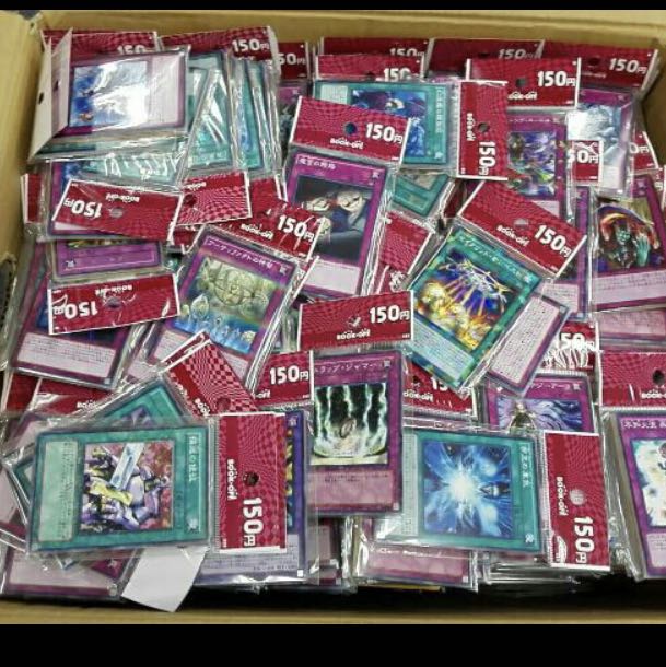 遊戯王 ブックオフ オリパ まとめ売り 710パック 1枚の通販 Alley