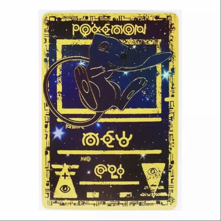 最終値下げ！12月上旬に発送 ミュウ 激レア【ポケモンカード】【ポケカ