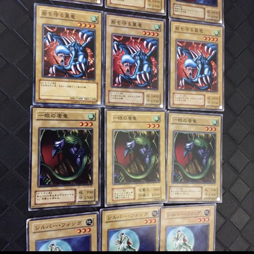 遊戯王カード まとめ売り 4000枚弱 引退品 デッキ作成用 転売OK 遊戯王