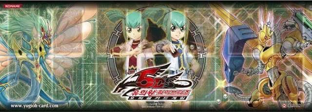 遊戯王 ルア＆ルカ ハーフプレイマット 募集の通販 リュウ（224718842