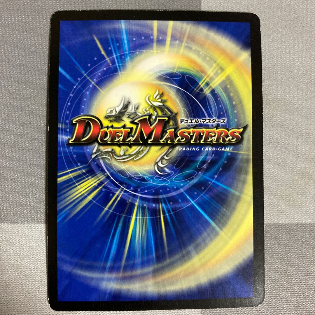 超神星マーキュリー・ギガブリザード SR 1枚 1枚の通販 mrmr