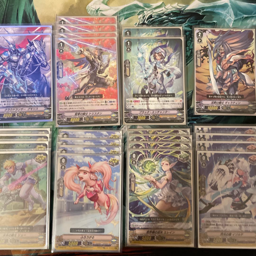 マジェスティ・ロードブラスターデッキ ケース付き 1枚の通販