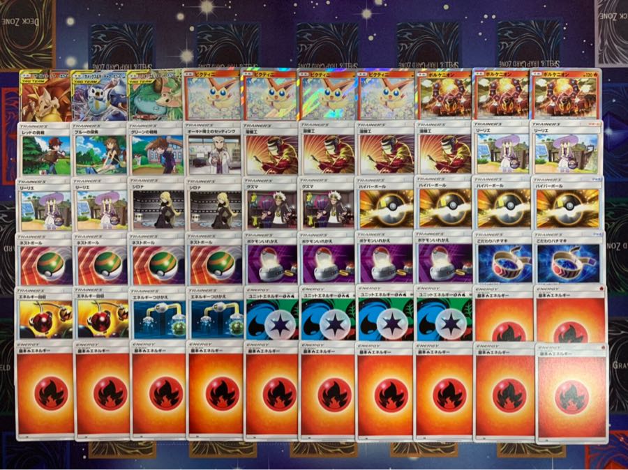 ポケモンカード 御三家デッキ！ 1枚の通販 くろ@デッキ販売中
