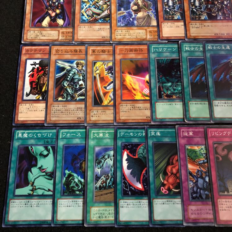 遊戯王 02環境 戦士族 デッキ40枚 構築済み ゲートボール 04環境 30枚