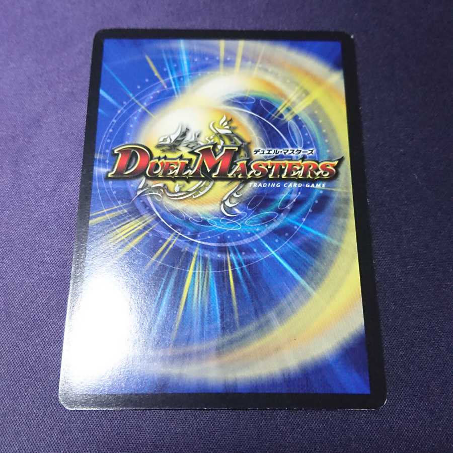 クリスタル・メモリー CSプロモ 1枚の通販 ねぎま（2037711498） | magi