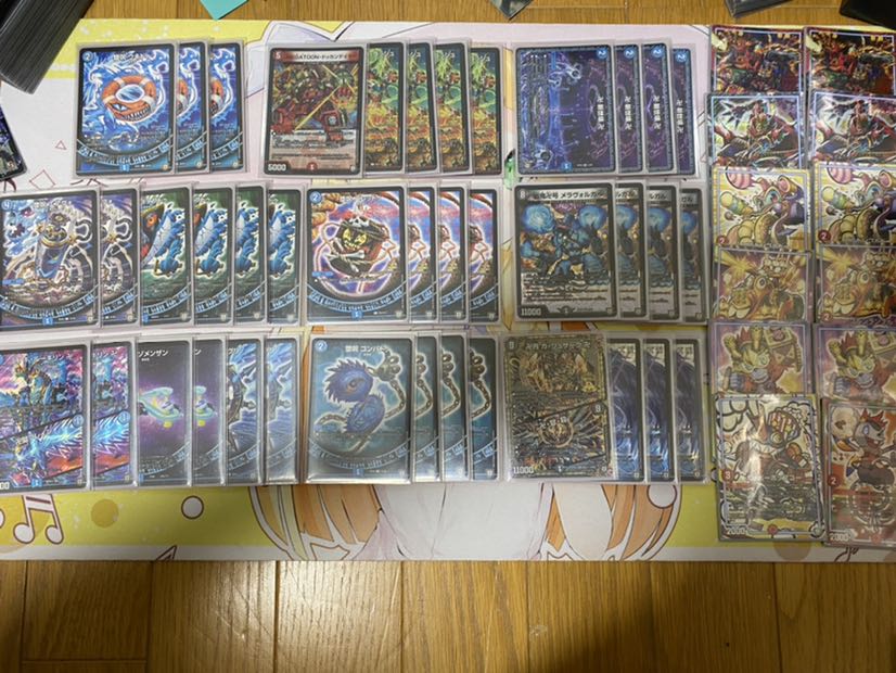 青魔道具デッキ 青魔導具デッキ フルレート 1枚の通販 販売休止中