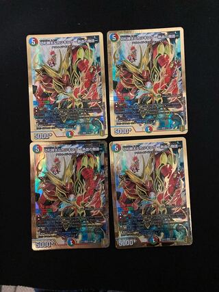 切札勝太&カツキング -熱血の物語- 4枚」の激安通販 | magi