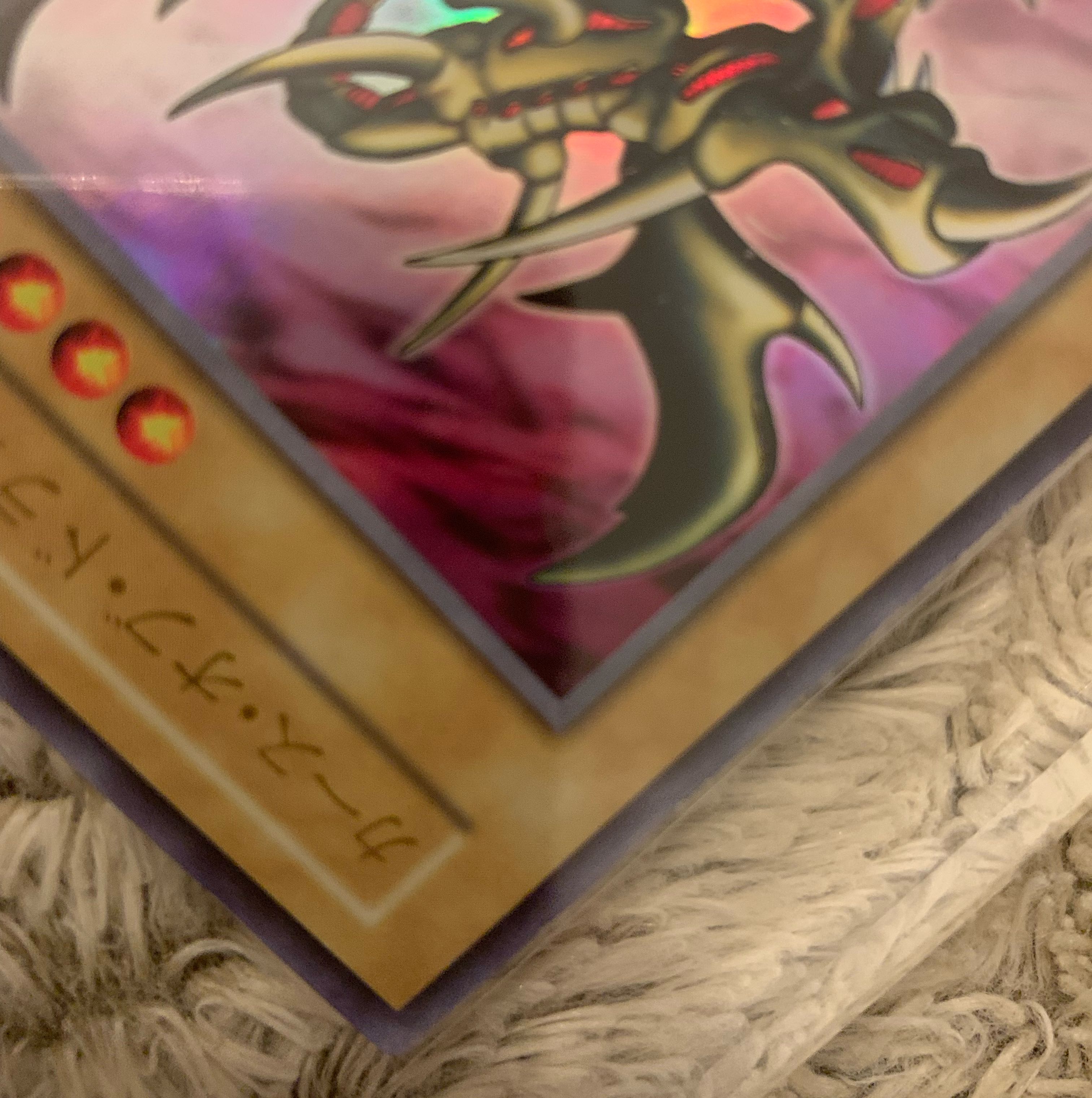 No.921 遊戯王 美品 初期 カースオブドラゴン ウルトラレア 1枚の通販