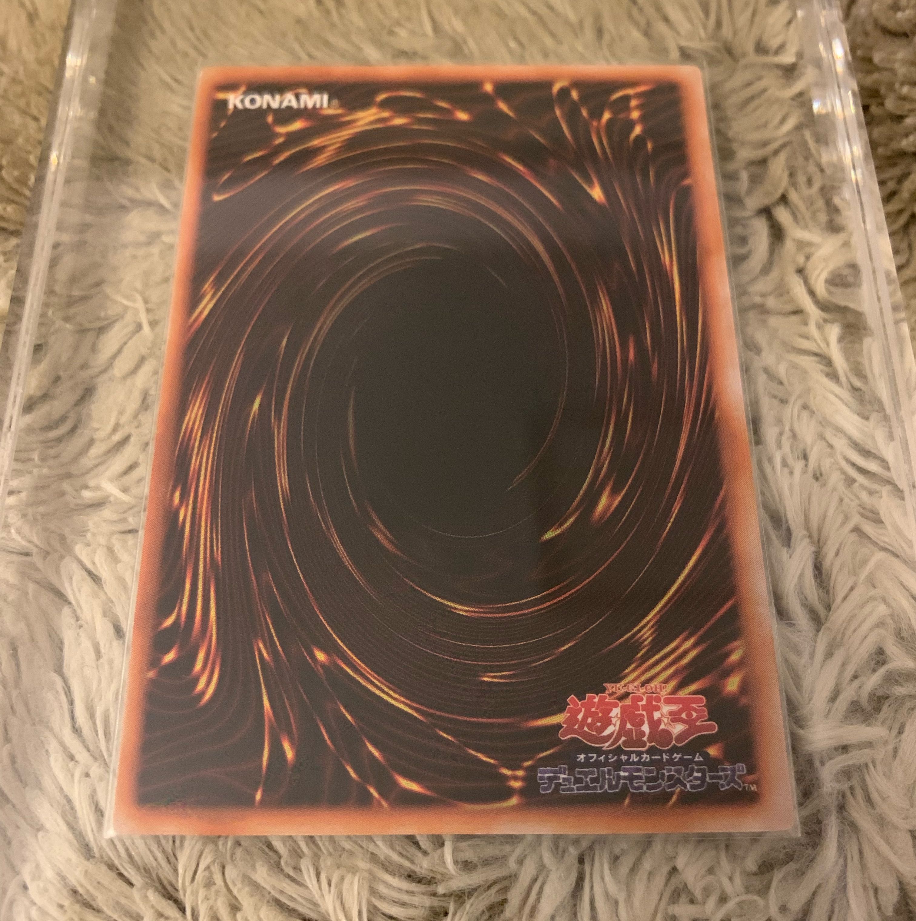 No.921 遊戯王 美品 初期 カースオブドラゴン ウルトラレア 1枚の通販