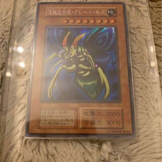 グレートモス シークレットレア」の激安通販 | magi