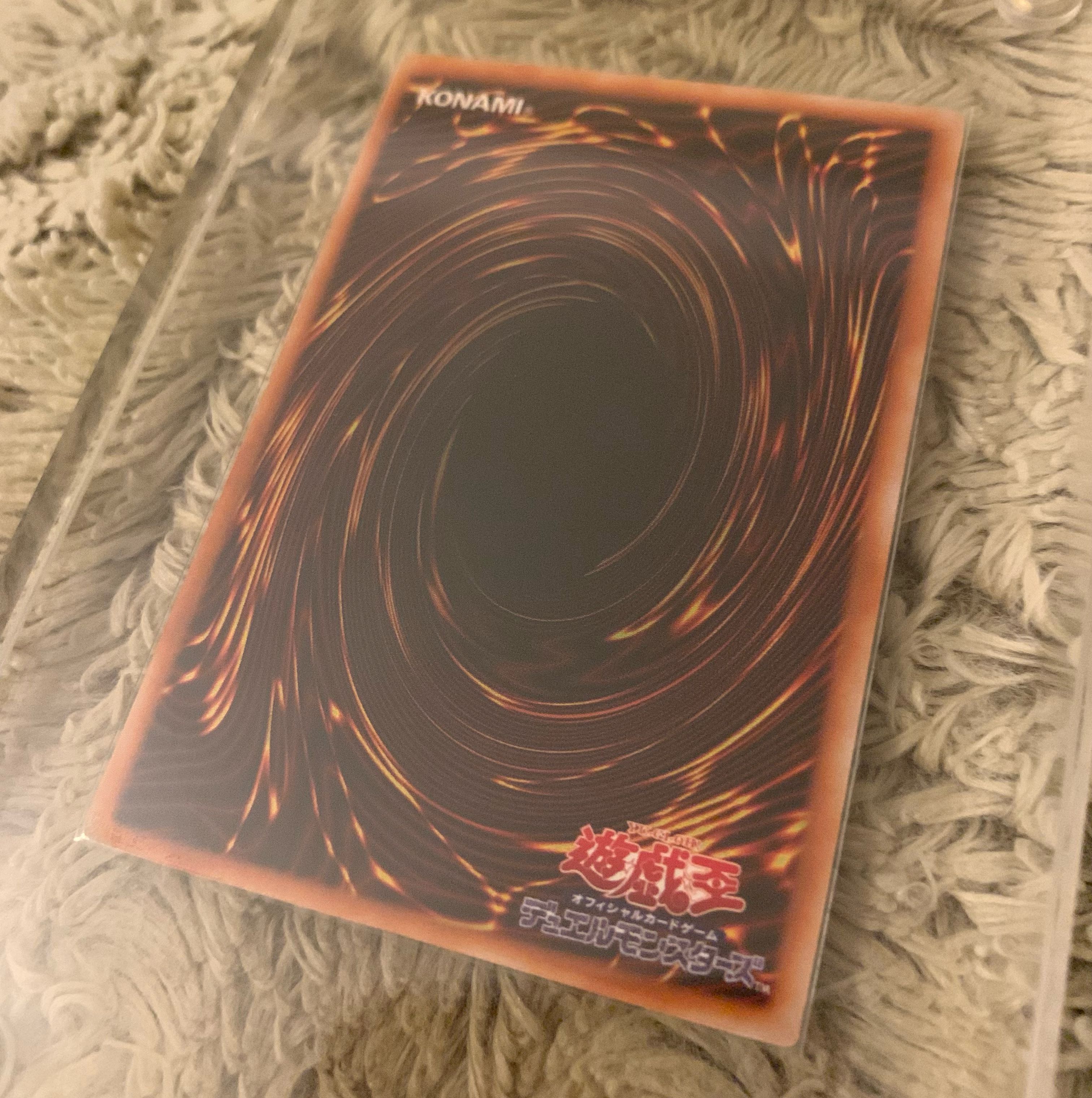 No.963遊戯王美品2期青眼の白龍ウルトラレアLB-01ブルーアイズホワイト