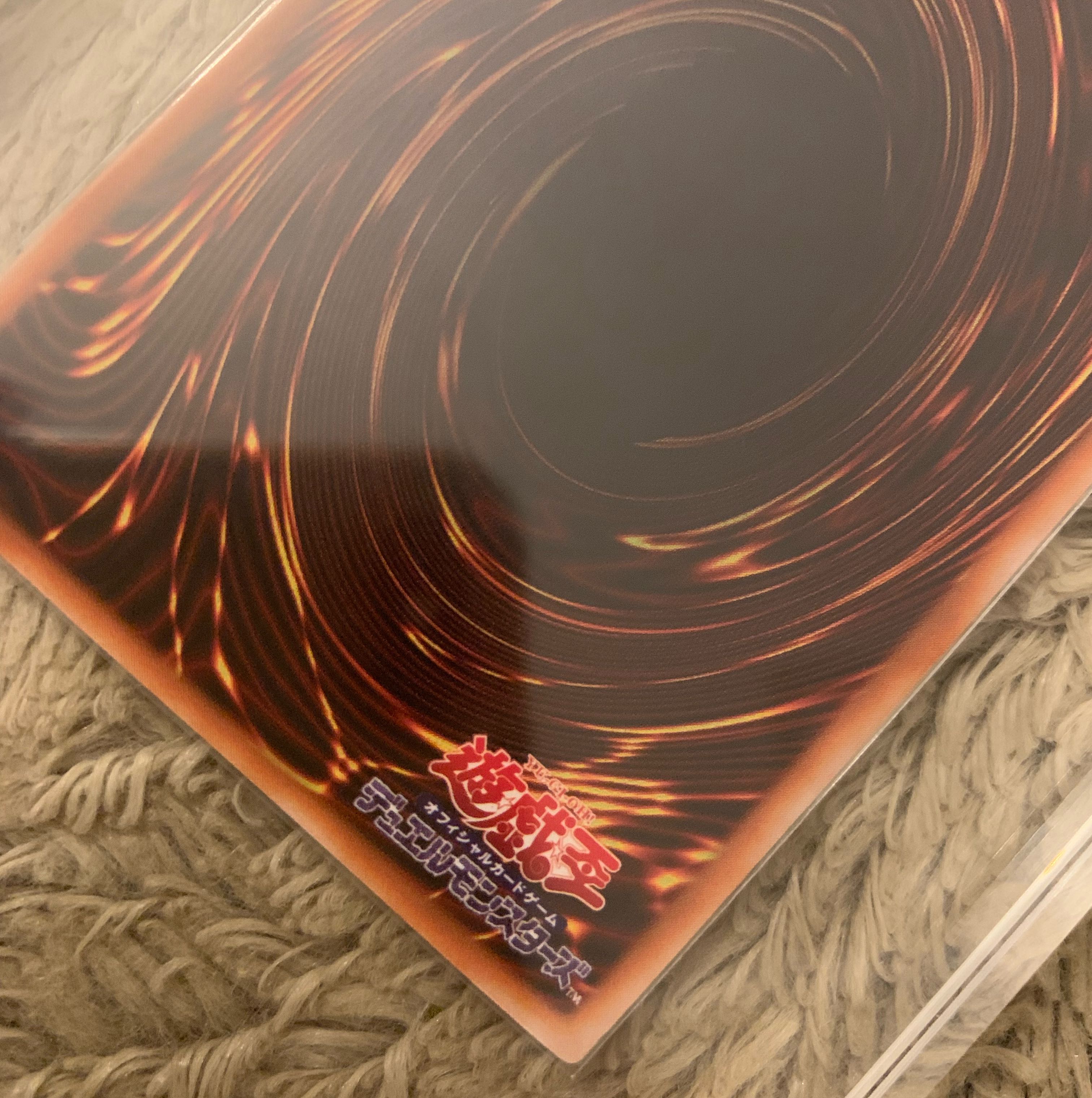 No.963遊戯王美品2期青眼の白龍ウルトラレアLB-01ブルーアイズホワイト