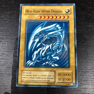 英語版ブルーアイズホワイトドラゴン ノーマル 1枚の通販 販売再開しま