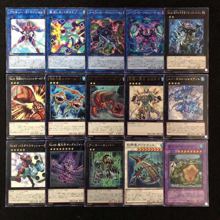 遊戯王 カエル デッキ40枚 EX15枚 構築済み ガエル エクシーズ 水族 30