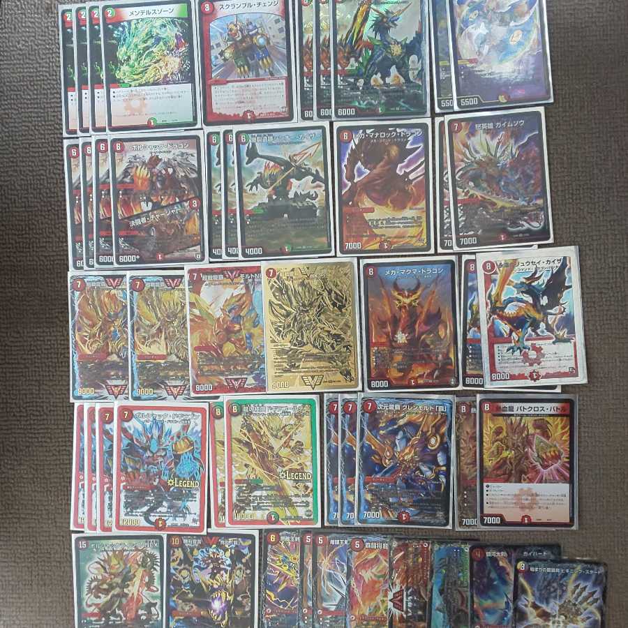 モルネクデッキ 1枚の通販 ザキ（352309254） | magi