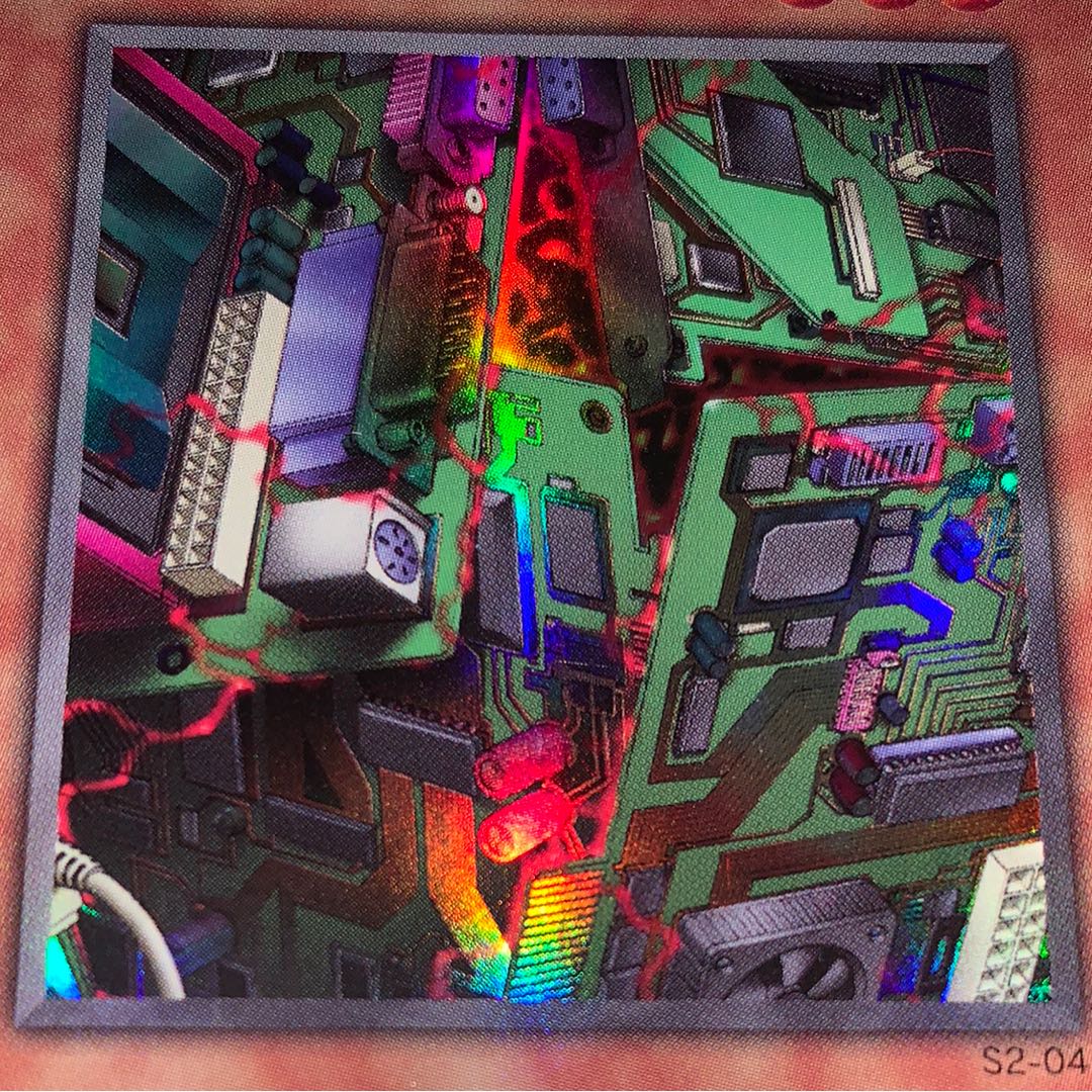 電磁ミノ虫 ウルトラレア ザックトレーガー・マグネ 1枚の通販 コウ