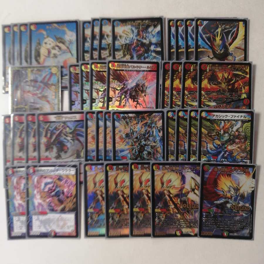 ドギラゴンノヴァデッキ ドギラゴン閃 超次元なし 1枚 (Used