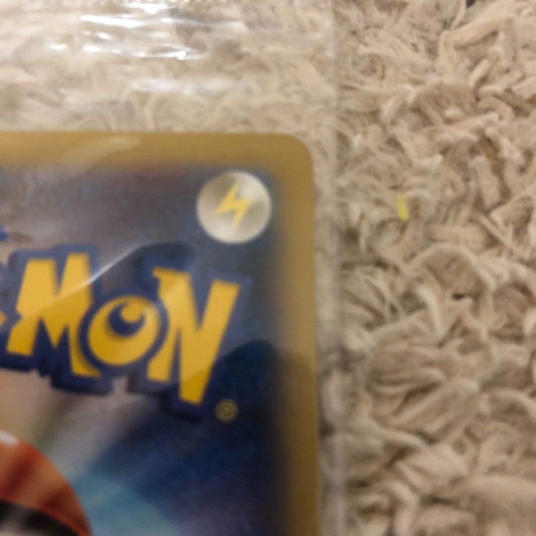 未開封】【希少品】ポケカ リザードンEX コロコロ プロモ 1枚の通販