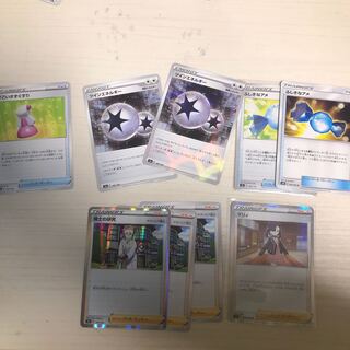 ふしぎなアメ ミラー」の激安通販 | magi