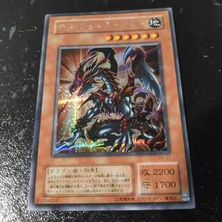 デス・ヴォルストガルフ」の激安通販 | magi