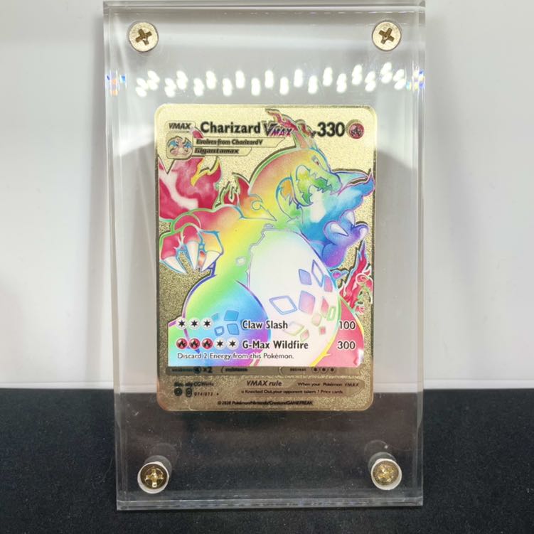 リザードンVMAX HR ハイパーレア ポケカ ポケモンカード シャイニー