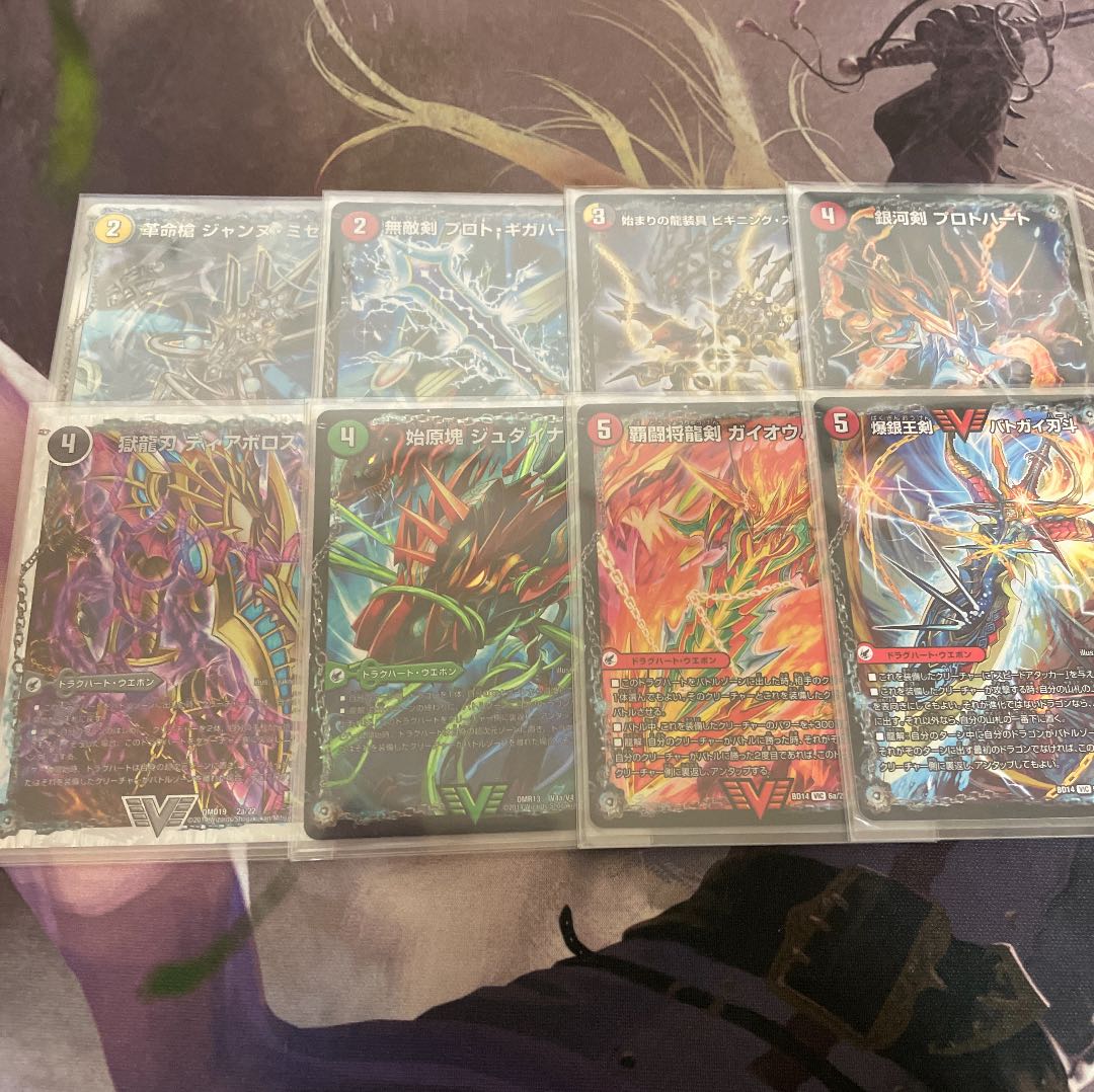 5cモルト デッキ 1枚の通販 :)（193664691） | magi