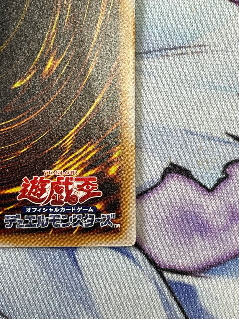 遊戯王 青眼の白龍 レリーフ 1枚の通販 ryo4422（1507305061） | magi