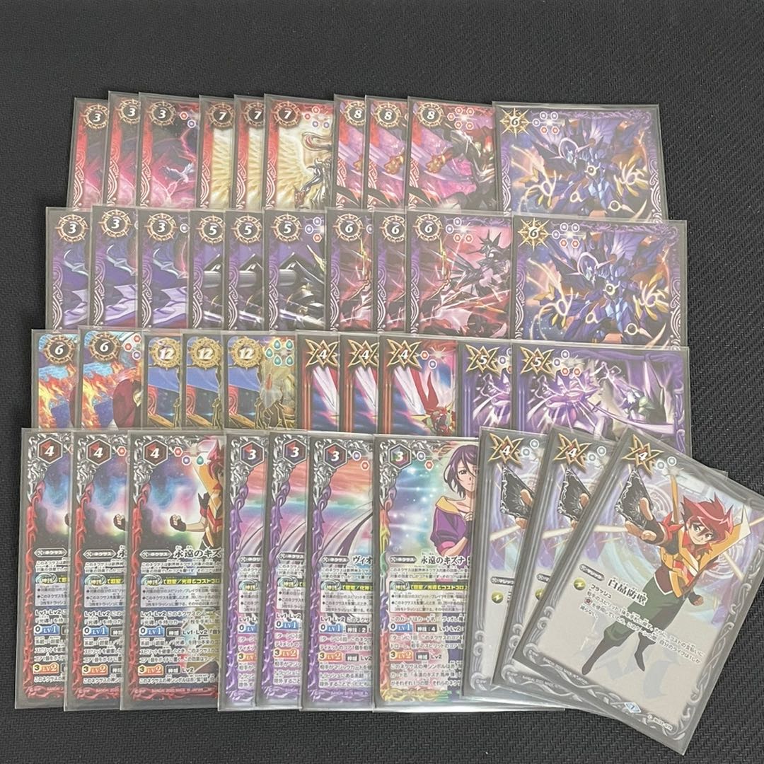 バトスピ 超星 デッキ グランサジット型 1枚の通販 ヒロミ（1736669259