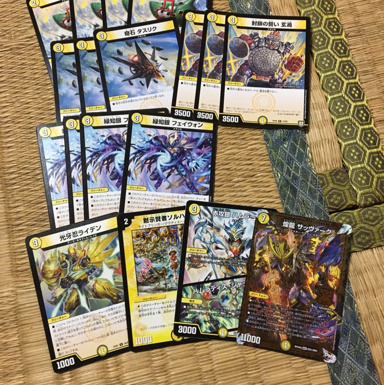 メタリカサザン GR デッキパーツ付き 1枚の通販 ぬこ（1159199839） | magi