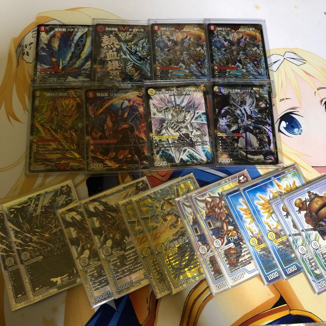 ブレストドラグナー 1枚の通販 アズ（1583653581） | magi