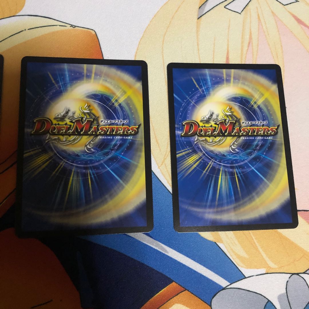 ブレストドラグナー 1枚の通販 アズ（1583653581） | magi