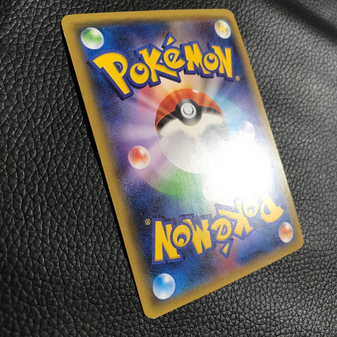 ピカチュウ PROMO バトルフェスタ2015 1枚の通販 ばぶ（1306267651