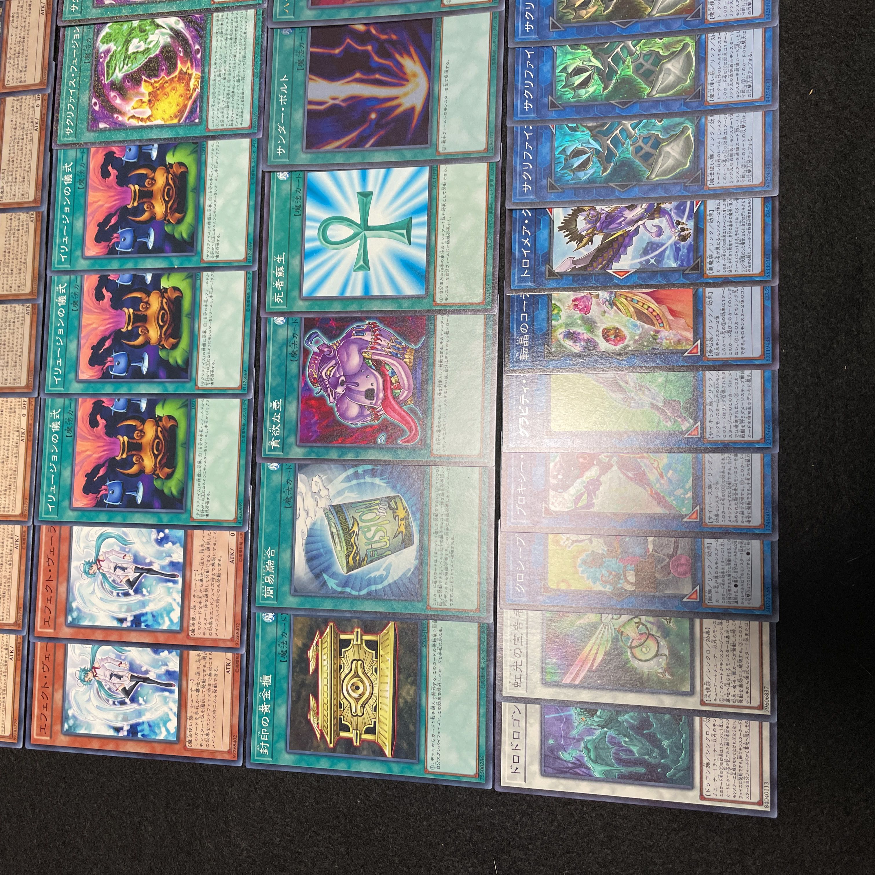 遊戯王 No.401 サクリファイス デッキ40枚＋15枚 サウザンドアイズ 30