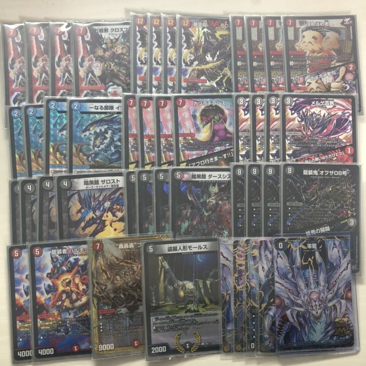 デュエマ 墓地ソース デッキ 高レート 優勝構築 1枚 (Used