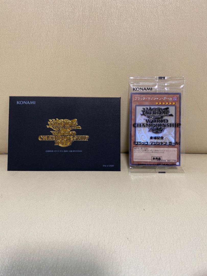ブラック・マジシャン・ガール ホロ wcs 2017 1枚の通販 1450237977
