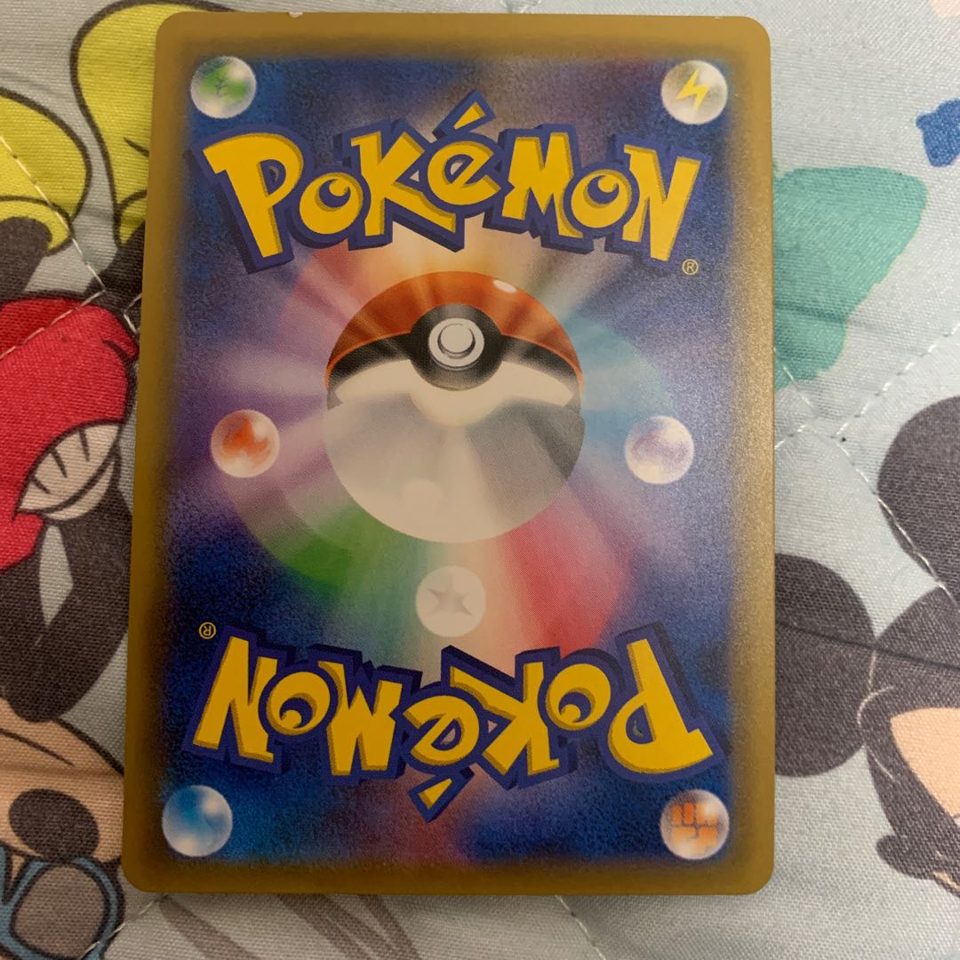 ラティアス＆ラティオスGX 1枚の通販 フラン（1500648294） | magi