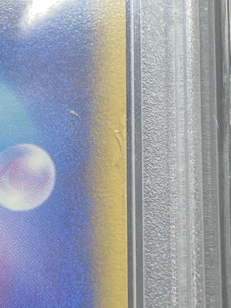 PSA10】【magi特価】 ミュウツー☆ ミュウツー スター 色違い 1枚の