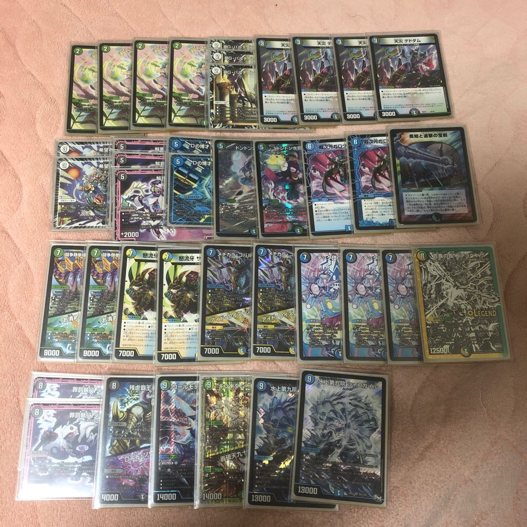 アナカラーシャコガイル デッキ 1枚の通販 わっきー(プロフ必読