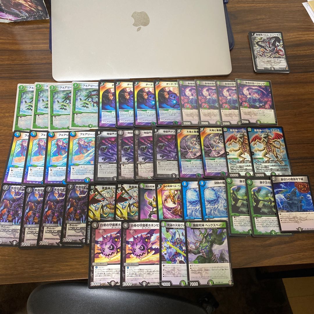 アナカラーバロム デッキ デュエマ オマケ付き 1枚の通販 アシタカ