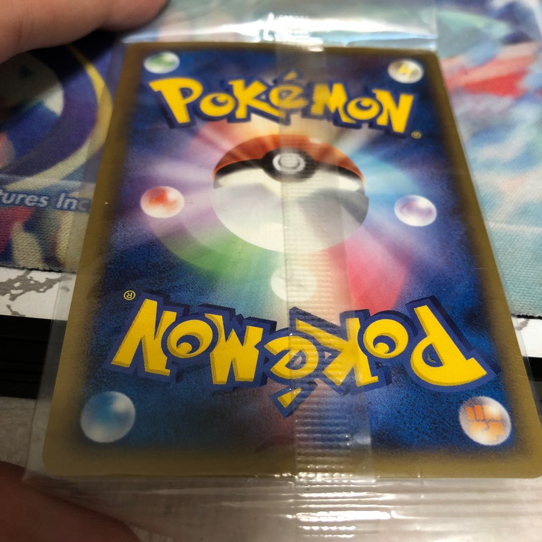 ポケパークのアチャモ 1枚の通販 そな（394593808） | magi