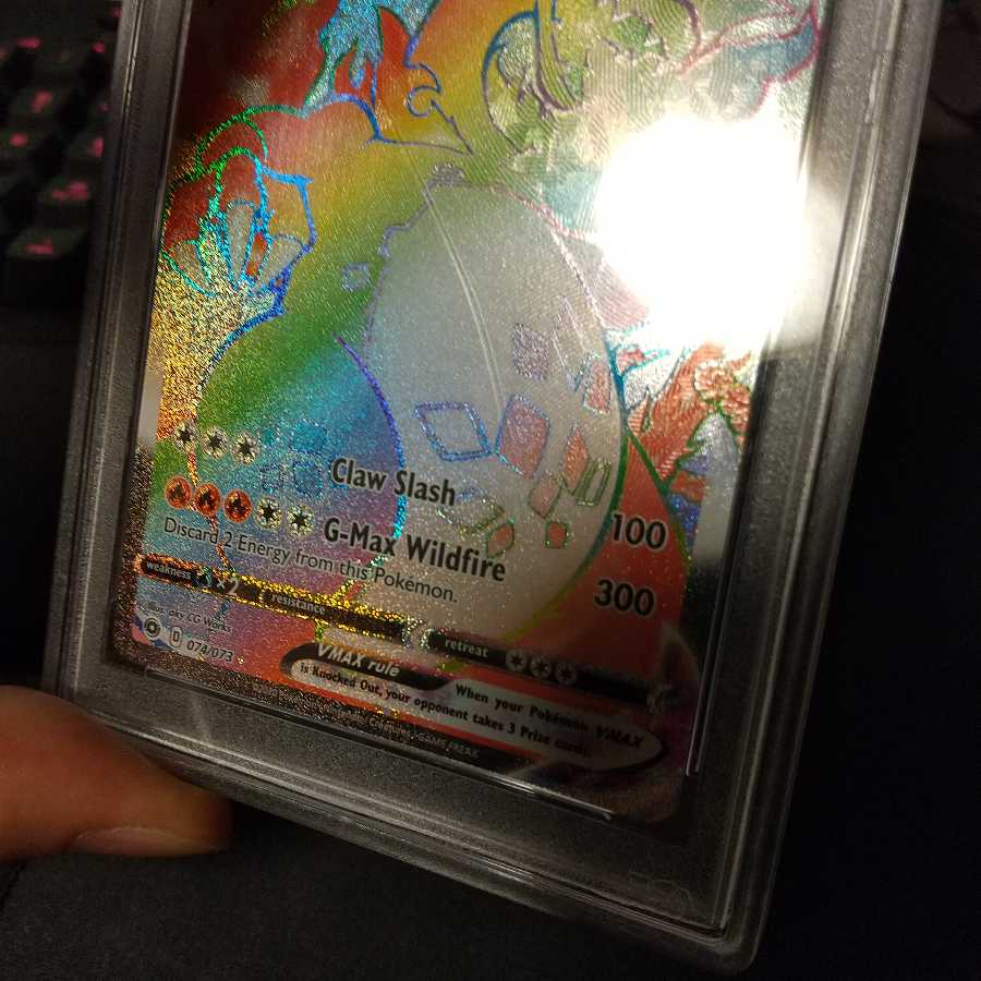 リザードンVMAX HR 英語版 charizard 1枚の通販 akota（91735281） | magi