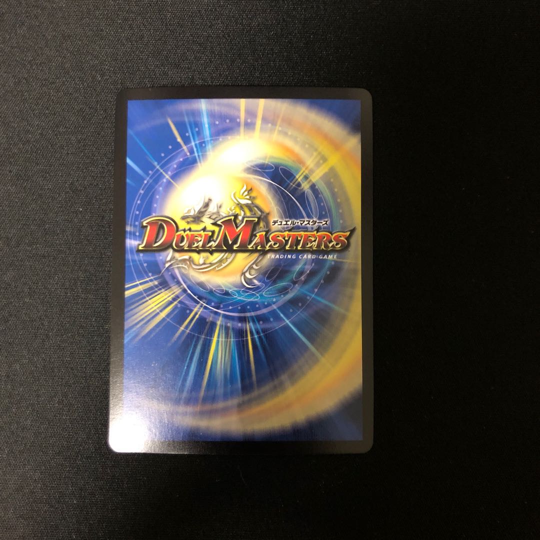 光神龍スペル・デル・フィン ドラリンレア 1枚の通販 あいく@基本翌日