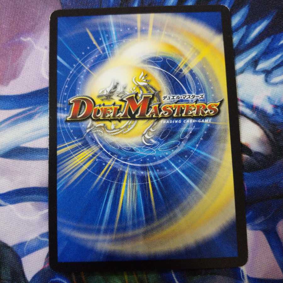 蒼き団長ドギラゴン剣 銀シク 黒シク 秘3 シークレット 1枚の通販