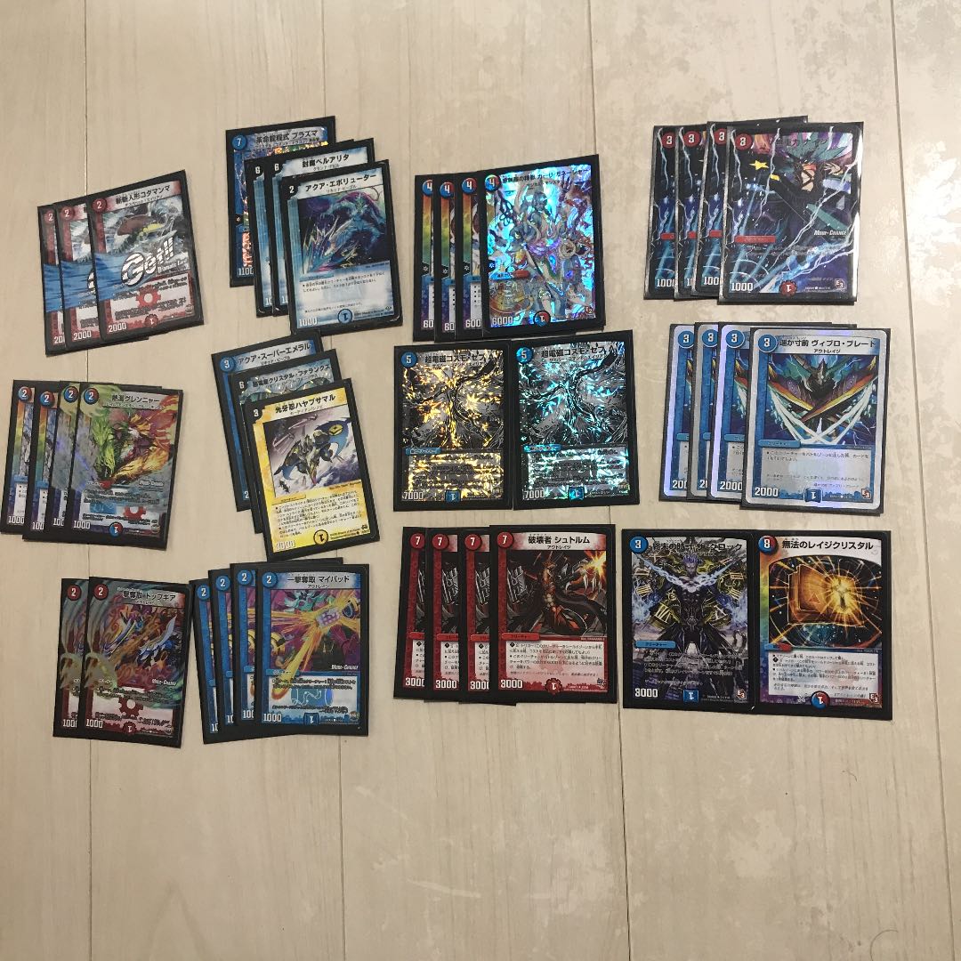 ガネーシャラムダビートデッキ スリーブ付き 1枚の通販 かたな