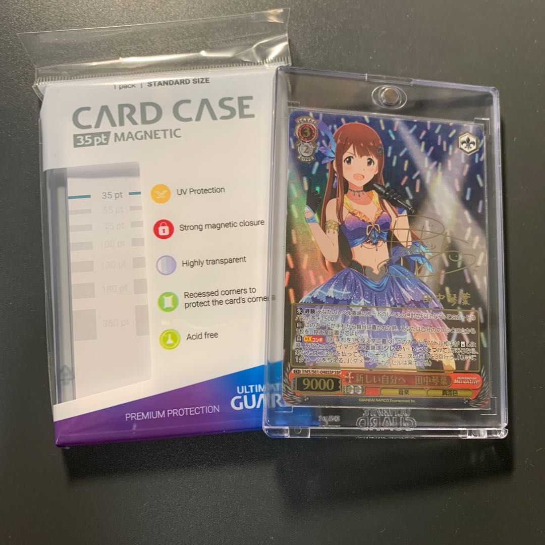 アルティメットガード マグネットローダー 未開封 35pt 1枚の通販 ルゥ