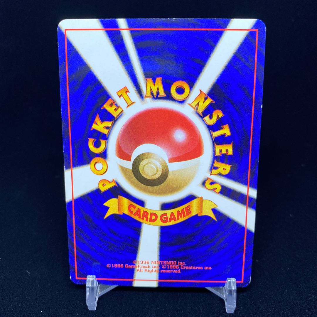 サカキのニャース 旧裏 1枚の通販 土日祝休@magi公式(コレクター