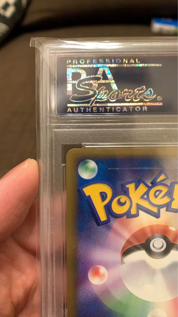 トロピカルタイダルウェーブ PSA10 1枚の通販 カード（1056400866） | magi