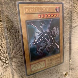 真紅眼の黒竜 初期 ウルトラ」の激安通販 | magi