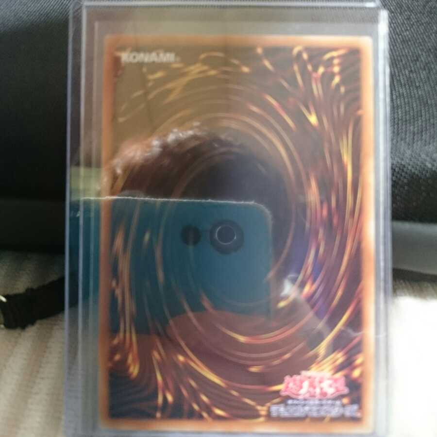 20thシークレットレア IPマスカレーナ 1枚の通販 アリシス（850757768