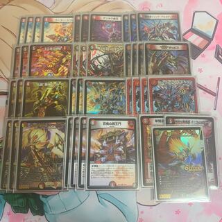 我流デッキ 赤黒邪王門閃 邪王門ノヴァ 1枚の通販 ほりまさ（23292636